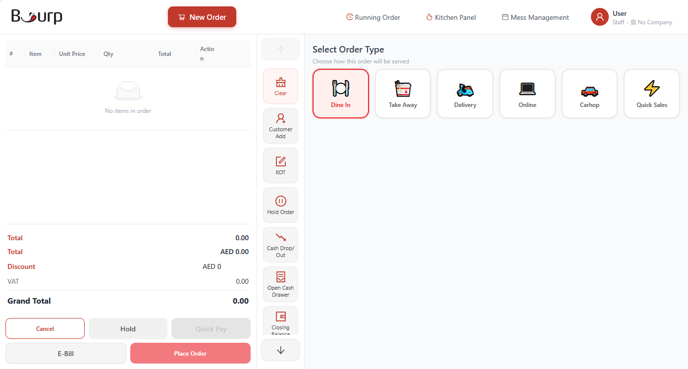 POS Screen